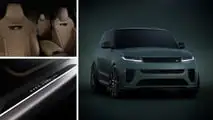 Range Rover Sport SV Celestial Collection