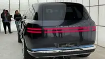 Genesis Neolun Konzept
