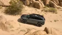 Jeep Wagoneer S Trailhawk Concept