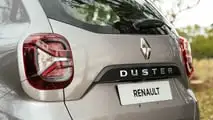 Renault Duster 2024 - Argentina