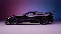 Naran hyper coupé