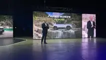 Jeep Avenger 4xe (2024)