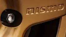 Nissan Sentra DET al SEMA 2023