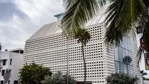 Faena Park
