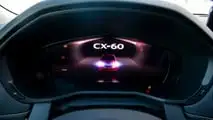 Prueba Mazda CX-60 Diesel