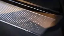 Volvo EM90 interior teaser