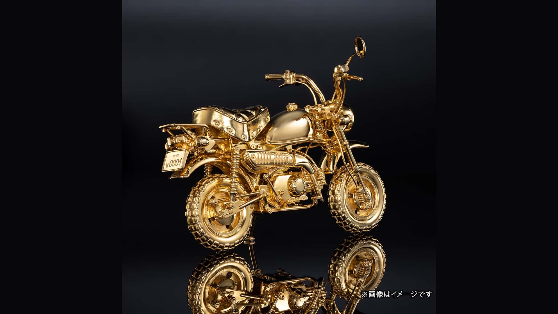 This 1/12 Scale Silver And Gold Honda Monkey Costs More Than