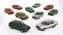 Volkswagen Jetta II (1984-1992)