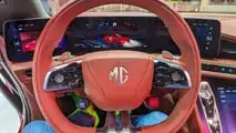 MG Cyberster en IAA Mobility 2023