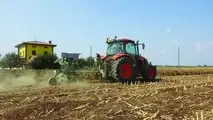 Kubota M5111