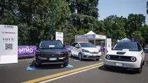 Foto - Milano Monza Motor Show 2022