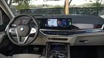 2023 BMW X7