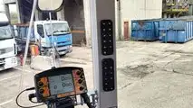 foto Pala gommata JCB 427 HT nei servizi integrati Te.Am. a Teramo