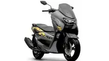 Yamaha NMax Connected 2023