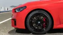 BMW M2 (2023)