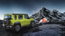 Suzuki Jimny 5 portes 2023