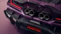 Novitec Lamborghini Revuelto (2026)