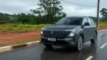 CAOA Changan CS75 (BR)