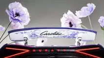 Bugatti W16 Mistral Sur Mesure “Caroline” (2026)
