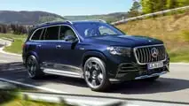 Mercedes-AMG GLS 63 4Matic+ (2026)