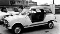 Renault-Sinpar Plein Air (1968)