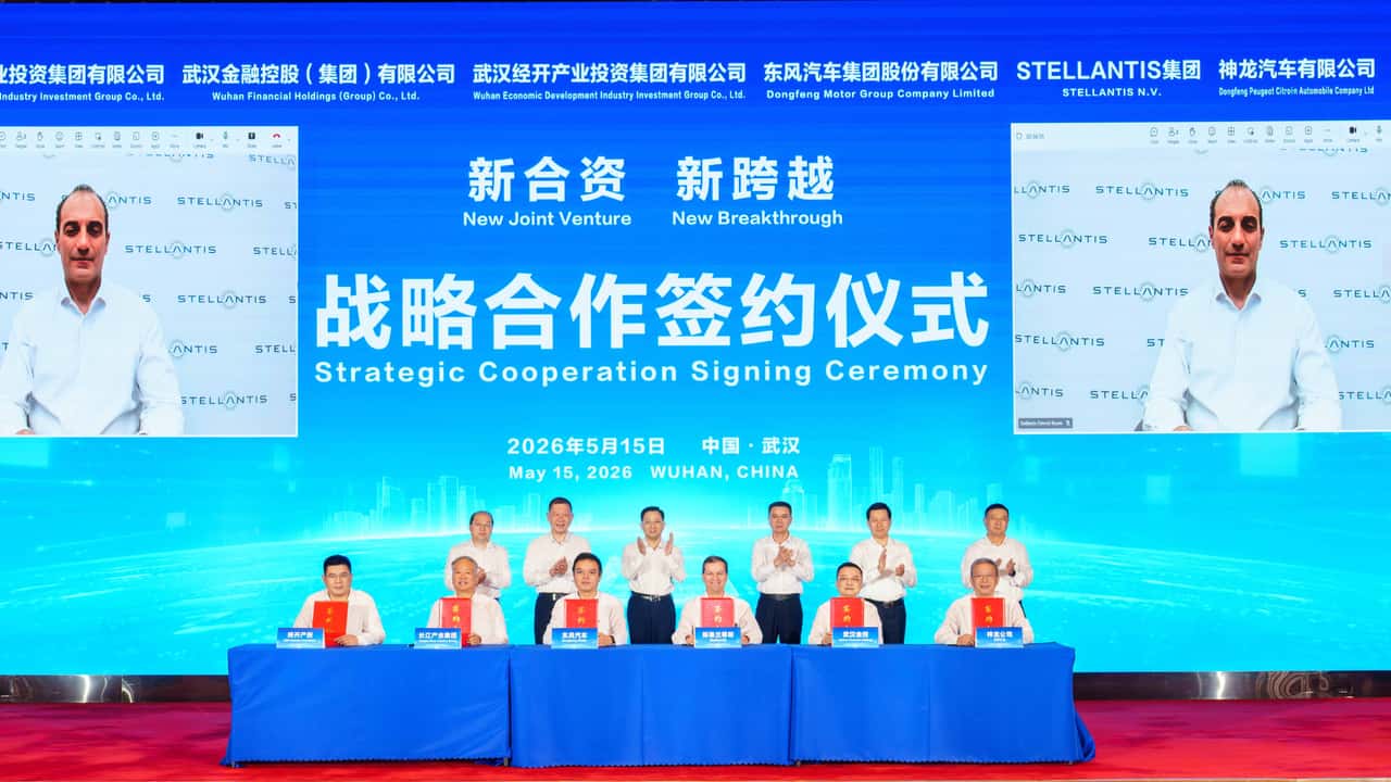 Stellantis DongFeng