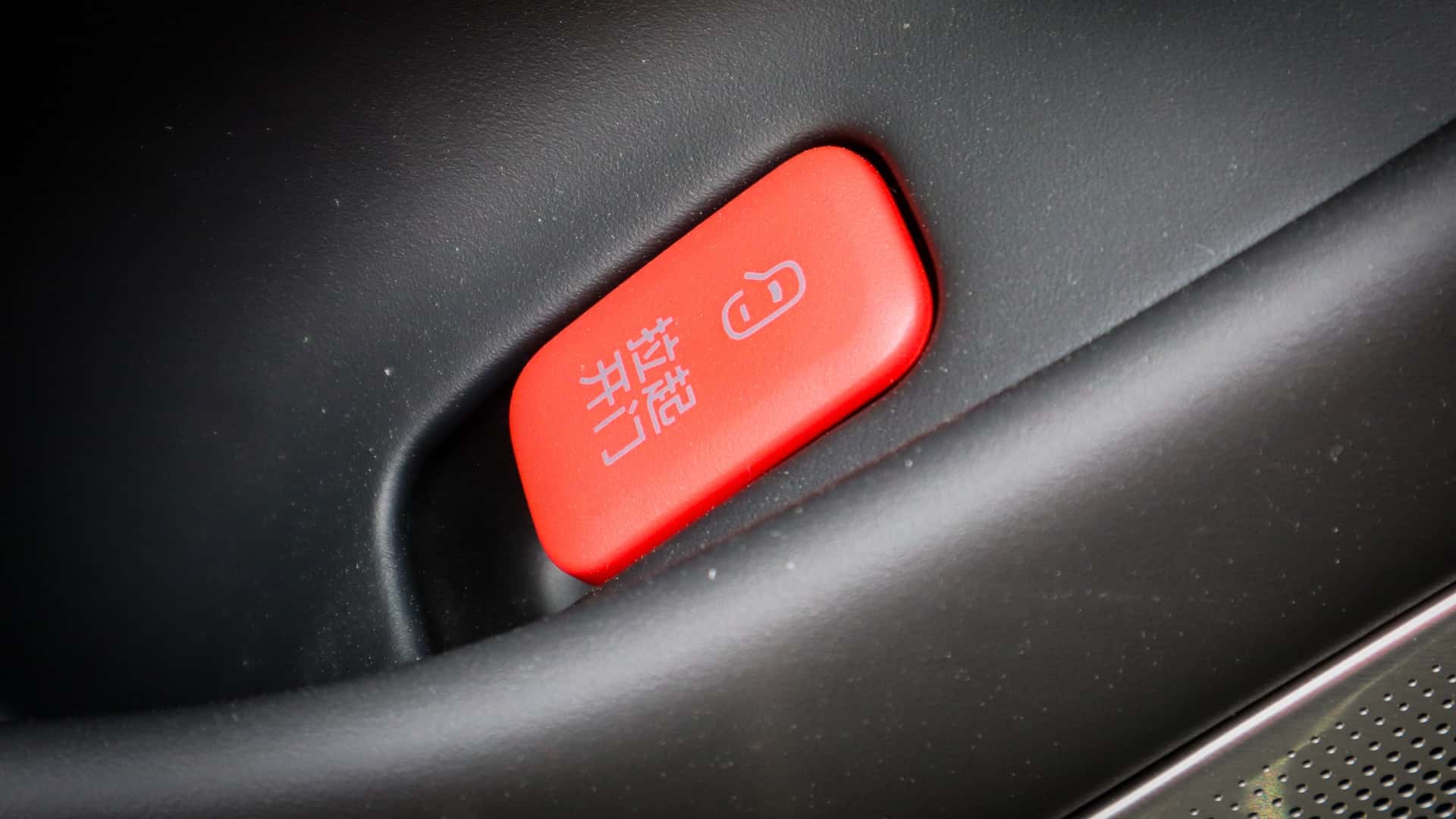 Millones de Vehículos Eléctricos Retirados en China por Problemas con las Manijas de las Puertas