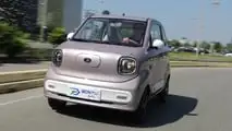 Bontu BTE05 (2026)