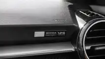 Skoda Fabia Motorsport Edition (2026)