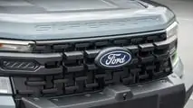 Ford Ranger Super Duty (2026)