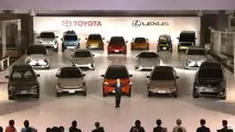 15 Toyota- und Lexus-Elektrofahrzeuge