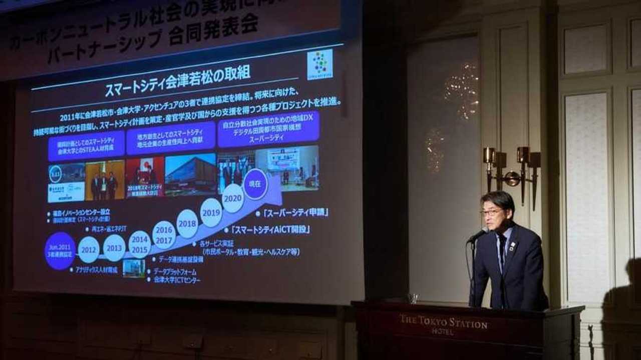 Presentazione di un'iniziativa Nissan