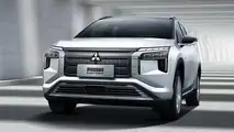 2022 Mitsubishi Airtrek