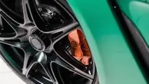 Aston Martin Vantage GT12 Açık Arttırma