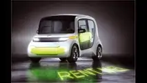 Laser an Bord