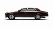 Toyota Century 2018