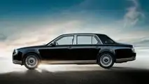 2018 Toyota Century