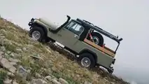Jeep CJ-8 Scrambler ARB Overland Edition