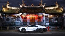 Showroom Bugatti en Singapur
