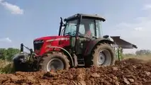 MASSEY FERGUSON 3709 AL
