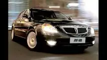 Brilliance Zhonghua