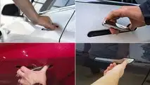 Con: Flush Door Handles