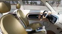 u Kia Naimo Concept