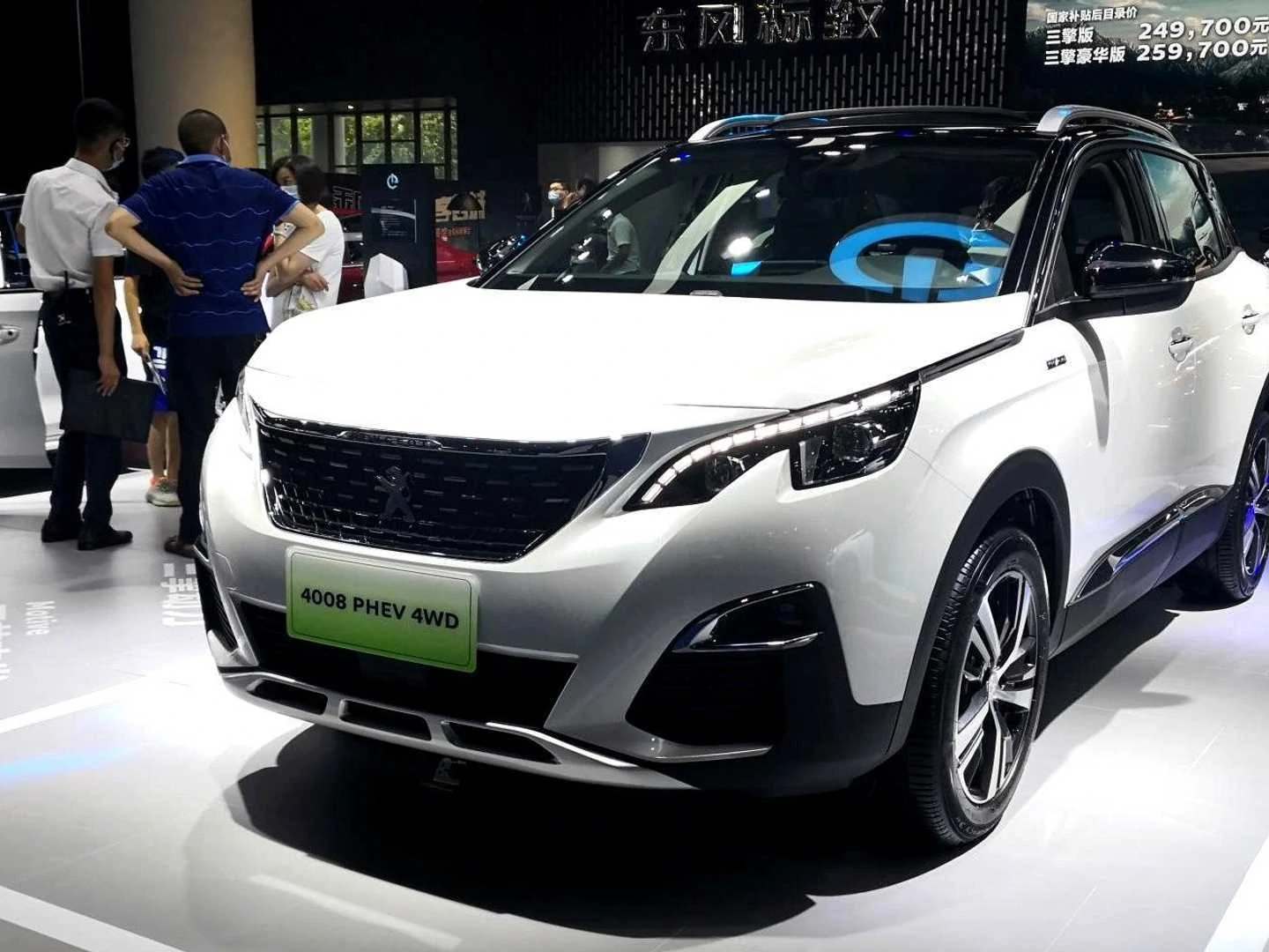 ㊴ ペコ Versão 'esticada' do 3008, Peugeot 4008 híbrido de 302 cv chega ao