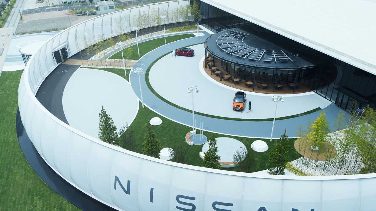 Nissan Pavilion