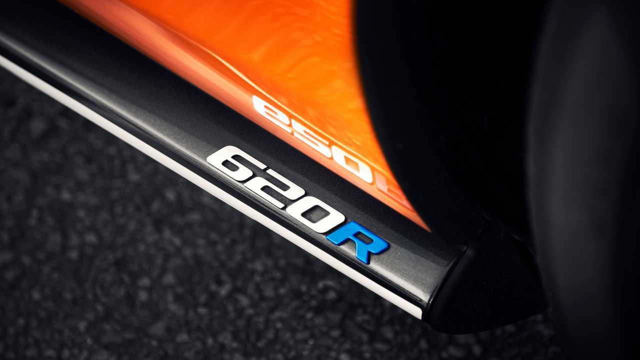 2020 McLaren 620R sill badge