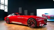 Vision Mercedes-Maybach 6 Concept: Live