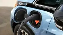 2017 Chevrolet Bolt