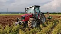MASSEY FERGUSON 3709 AL
