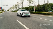 Hongqi E-HS9 2021